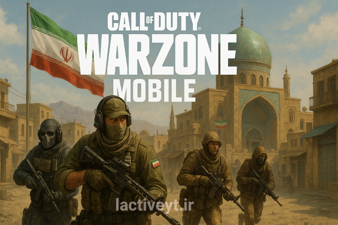 call of duty warzone mobile